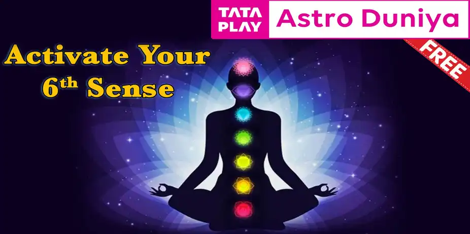 Activate Your 6th Sense